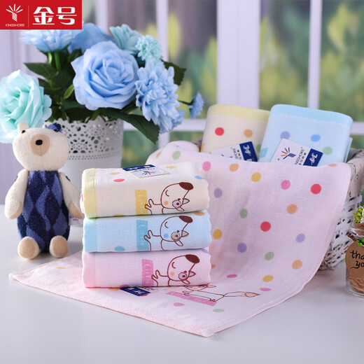 Gold number pure cotton cartoon Wu Nian double-layer gauze children's towel household women's face towel kindergarten face wash towel sweat towel children's towel soft and absorbent 52*28CM blue