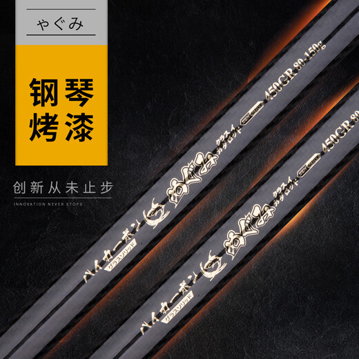 Sasaki Seiko Japan Toray Carbon Sea Rod Long-range Casting Rod Super Hard Sea Rod Set Combination Sea Fishing Rod Throwing Rod Fishing Rod 3.9m (without fishing reel) + 200m fishing line