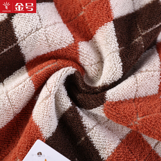 Gold size pure cotton men's business face towel British plaid face towel small sweat towel travel face towel soft absorbent thick and durable 36*35CM brown