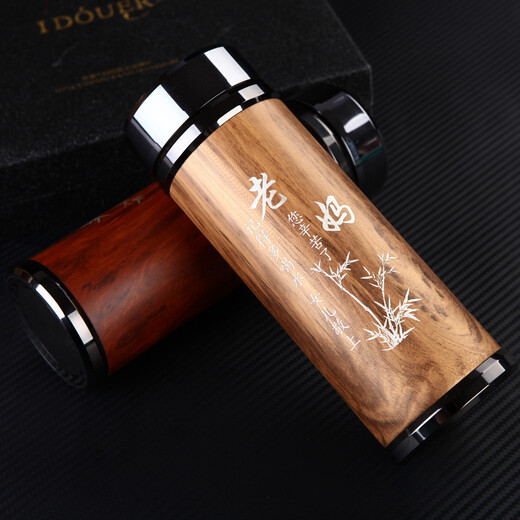 瑞海祥 生日礼物父亲节礼品送妈妈老师实用紫砂杯保温杯教师节礼物送爸爸老人礼物长辈商务礼品定制刻字 富贵满堂 富贵红 单个杯子