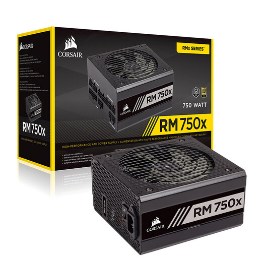 USCORSAIR rated 750W RM750x fully modular computer power supply (80PLUS gold medal/low noise/all Japanese capacitors)