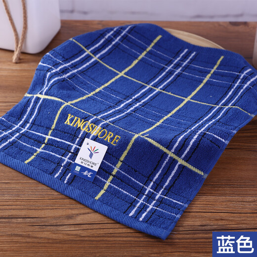 Gold size pure cotton household face towel for adults, couples and children, satin children's and ladies' kindergarten face towel, soft and absorbent large handkerchief, red, yellow and blue 3 pack