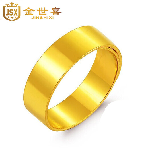 Jin Shixi 999 Pure Gold Smooth Ring Gold Flat Men's and Women's Gold Ring Wide and Large Living Couple Ring Gold Weight 3.72g