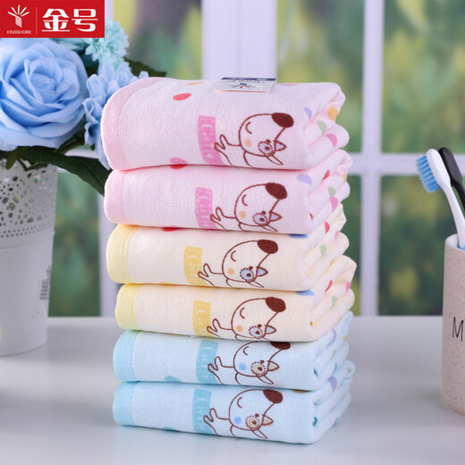 Gold number pure cotton cartoon Wu Nian double-layer gauze children's towel household women's face towel kindergarten face wash towel sweat towel children's towel soft and absorbent 52*28CM blue