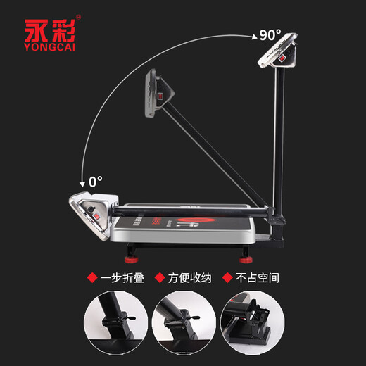 Yongcai (YONGCAI) two-color waterproof electronic scale commercial platform scale stainless steel high-precision weighing aquatic products and seafood vegetable selling scale weighing scale stall express heavy goods large scale 200 kg 32*42 two-color waterproof scale foldable back