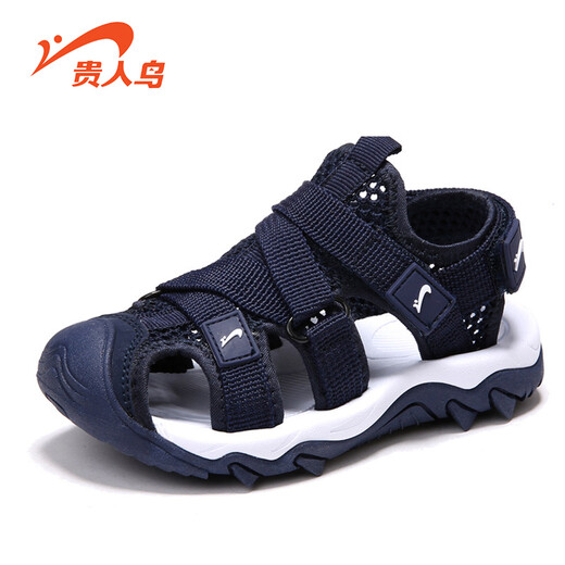 Guirenniao boys' sandals, medium and large children's toe-cap beach shoes, children's shoes, summer style, breathable and versatile, Korean version, summer children's soft soles 805 black 31 (inner length 20.5/foot length 20.0)