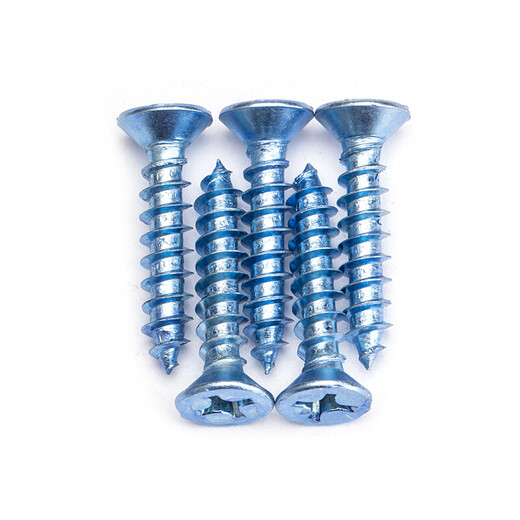 Fierce Kung M3M4M5M6 Hard countersunk self-tapping screw countersunk wooden screw KA flat head self-tapping screw GB846 M3*6 [200 pieces]