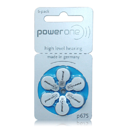 峰力瑞声达 助听器原装电池powerone P10/P13/P312/P675 P13（五版 30颗）