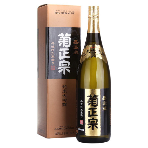 Kikumasa (Kikumasa) reines Reis Dagenjo 1.8L aus Japan Tamari Sinko importiert