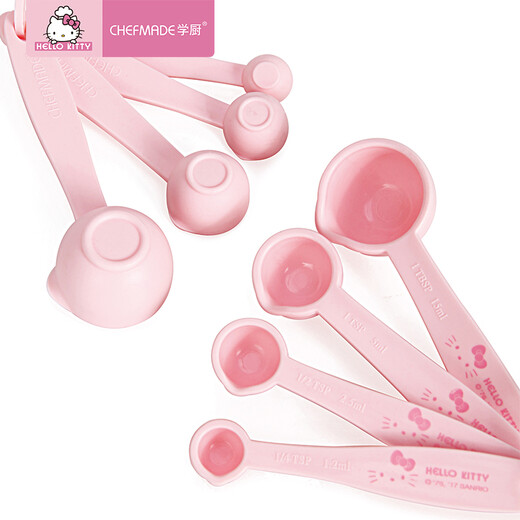 Learning Kitchen Measuring Spoon Kitchen Graduation Scale Measuring Spoon Baking Household Controlled Salt Spoon KT Cat Plastic Spoon 4-piece Set