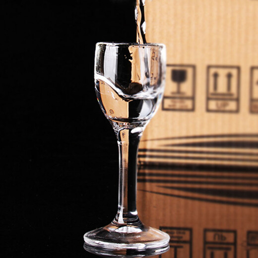 Yi Nian Fangyuan with scale white wine dispenser lead-free crystal glass red wine decanter foreign wine male cup divider wine jug wine dispenser gourd 500 ml