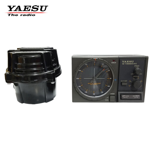 YAESU Yaesu G-1000DXC original Japanese Yagi antenna rotator