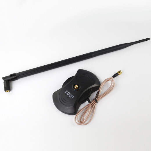 EDUPEP-AB0012.4G10DBi magnetic base high gain omnidirectional WIFI antenna with 1 meter extension cord wireless network card wireless router a good partner
