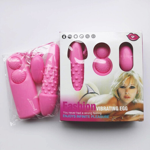 Vibrator, female vibrator, female wired wireless remote control masturbator, adult sex products, vibrator, thorns