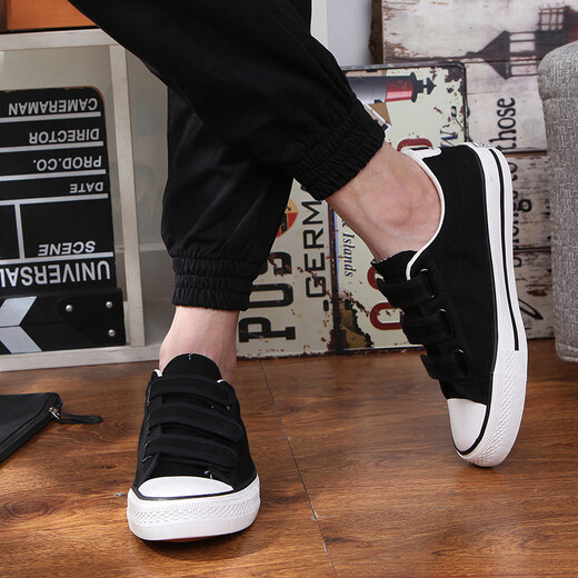 Jiajia Bull Velcro Canvas Schuhe Low Top Herrenschuhe atmungsaktive große Schuhe weiße lässige Schuhe koreanische Style Lazy Schuhe Student Sneakers Schwarz (F02) 43