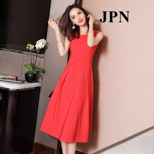 JPN Hong Kong trendy sleeveless dress for women 2025 new temperament goddess Fan Mingyuan party vest skirt A-line skirt summer white dress M
