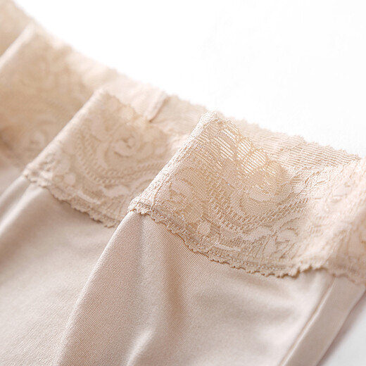 Jinsanta Mulberry Silk Basic Safety Pantal