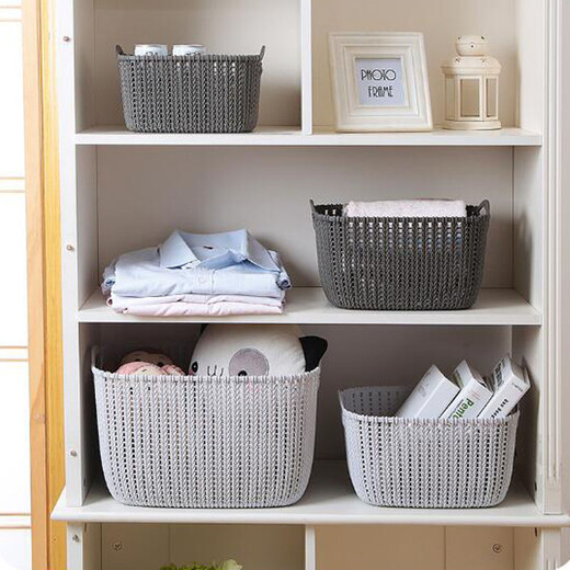 Imitation rattan desktop storage basket plastic woven storage basket kitchen snack storage box bathroom bath basket storage basket beige small size 23.8*16.2*13.7cm