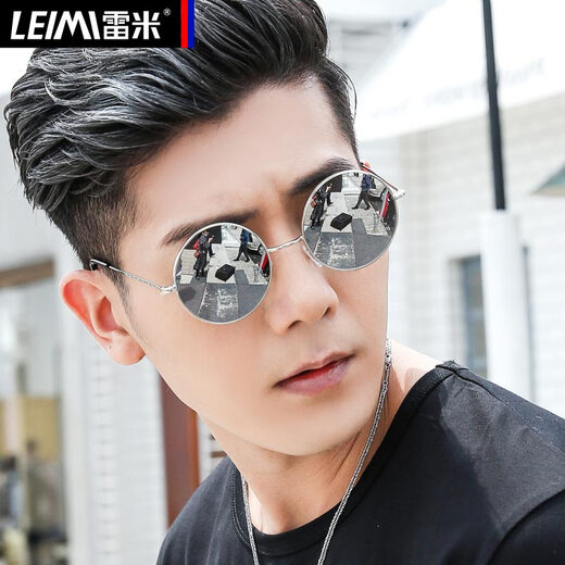 Remy Round Sonnenbrille Männer polarisierte Brille Frauen Augen Persönlichkeit Fahrer Retro Sonnenbrillen Männer 9259 Silber Rahmen Eisblau polarisierte Film