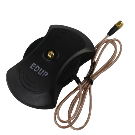 EDUPEP-AB0012.4G10DBi magnetic base high gain omnidirectional WIFI antenna with 1 meter extension cord wireless network card wireless router a good partner