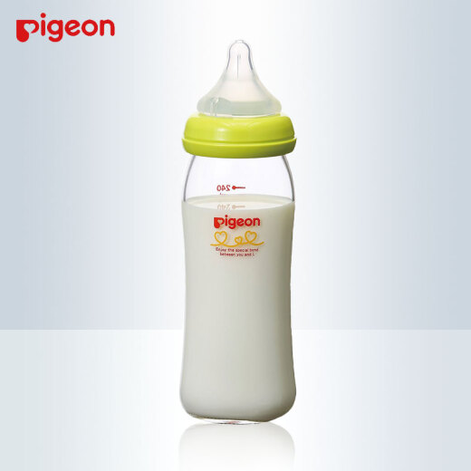 Pigeon glass bottle baby newborn bottle wide diameter nipple 240ml M size nipple (more than 3 months) green original import