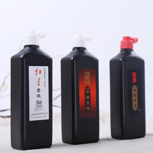 Red Star Red Star Ink Series Red Star Ink Ink Special for Calligraphy Premium Oil Smoke Ink Medium Thick Super Thick Chinese Painting Splash Ink Study Four Treasures Rice Paper Works Writing Brush Ink Red Star Ink 450cc