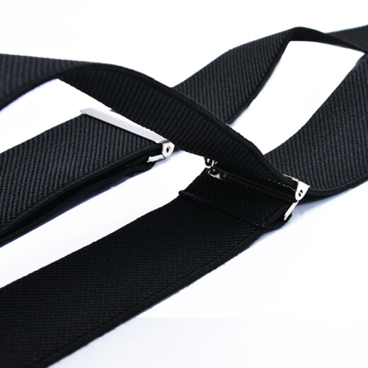 ELANMEET suspender belt