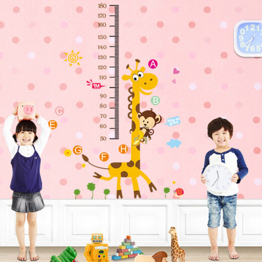 Domeiyi removable height ruler wall stickers baby children's room bedroom wall stickers cartoon animal stickers giraffe and monkey