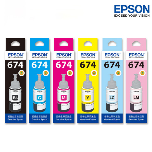 Epson T674 Ink L801 L810 L805 L850 L1800 Impresora Cartucho de tinta original Color Cartucho de tinta de tinta 673 T6744 Tinta amarilla [Recibió los productos con una sobre roja de 5 yuan]