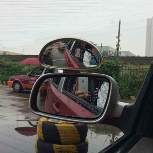 车上生活汽车后视镜雪铁龙捷达桑塔纳汽车镜上镜 倒车辅助镜 小倒车镜 教练镜防盲点镜广角师傅 大镜/白色1个