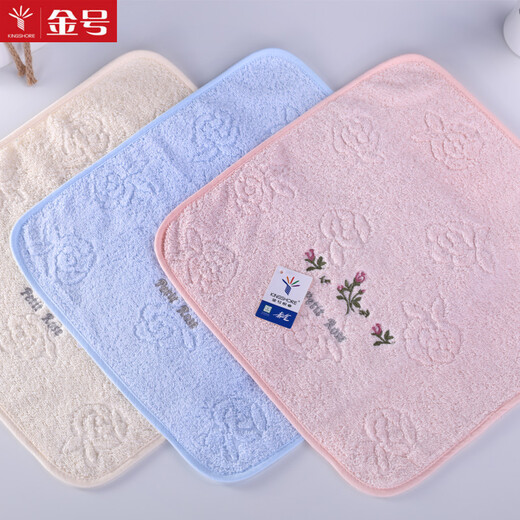 Gold number pure cotton embroidered household small square towel for couples, small face towel for children and ladies, square towel, large square towel, soft, water-absorbent, thick and durable 33*33CM, red, yellow and blue, 3 packs