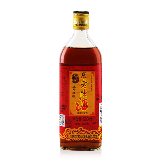 Jindanyang Rice Wine 10 Five Years Old Wine Semi-Sweet Glutinous Rice Wine 500ml*1 Bottle