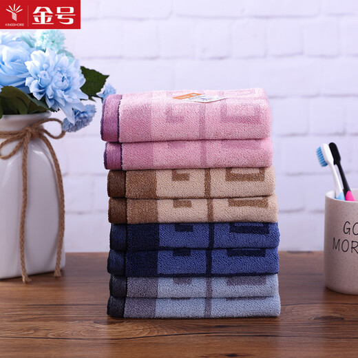 Gold size pure cotton men's business face towel for couples, square towel, sweat towel, travel towel, handkerchief square towel, square towel, soft, absorbent, thick and durable 36*34CM blue
