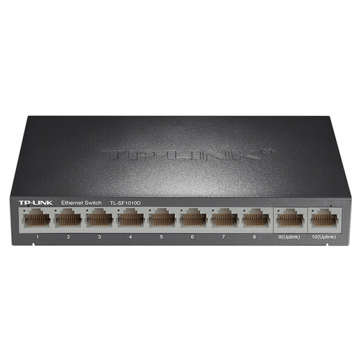 TP-LINK TL-SF1010D 10-port 100M switch