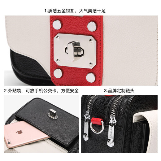 Mona Lisa (monalisa) women's bag shoulder bag crossbody bag handbag multi-color versatile women's camera bag 7M72031126 black