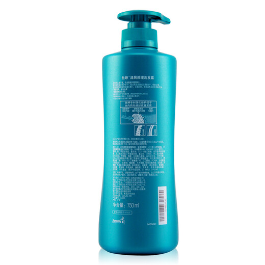 安利洗发水（Amway）丝婷清屑调理洗发露750ml（去屑止痒 控油滋养 ） 清屑调理洗发露750ml