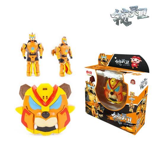 Pig Man (GG.BOND) watch transformed guardian five spirit lock robot full set of children's iron fist tiger spirit lock guard toys spirit lock guard spirit lock guard-fly deer YS8821C
