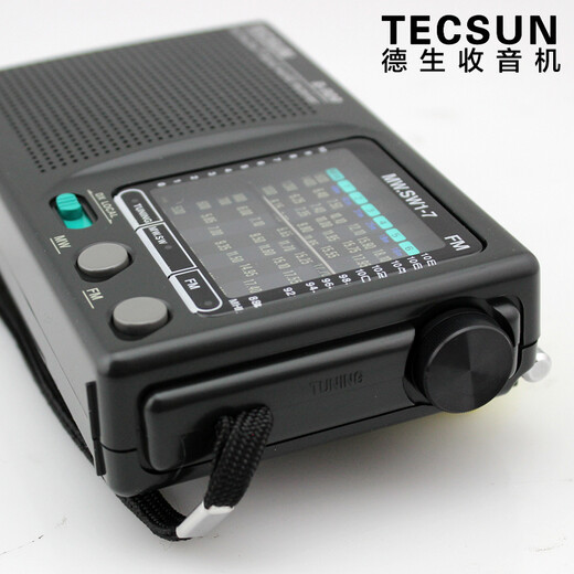 Tecsun R-909 ältere Vollband-Radiosendung Halbleiter tragbarer älterer Zeiger Mini-FM-Radiostandard + Tecsun DC-05A Netzteil