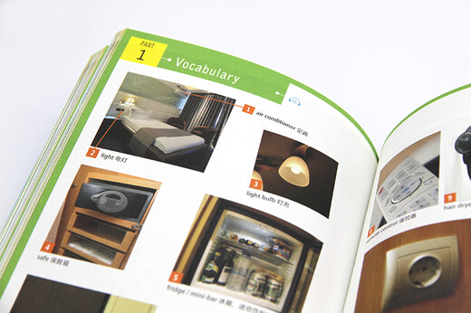 彩图实境旅游英语：带着英语去旅行（最新升级版 附光盘）