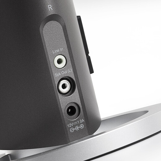 Edifier (EDIFIER) R26T computer TV multimedia speaker sound speaker strong low frequency R26T matte black