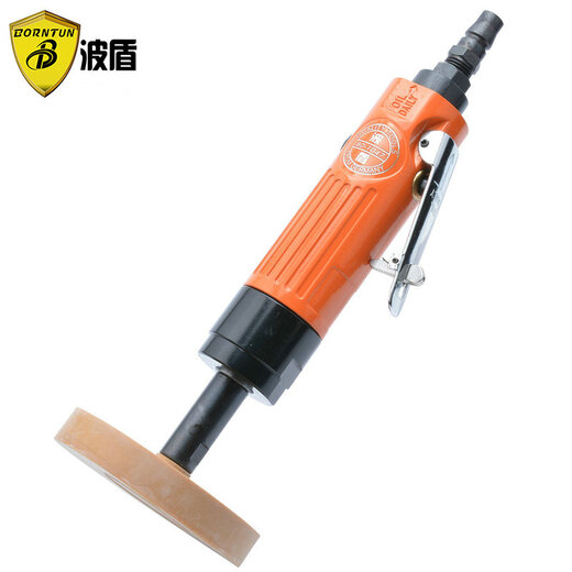 XMSJ pneumatic glue remover pneumatic glue remover pneumatic glue remover viscose grinder BD-1047 -1047