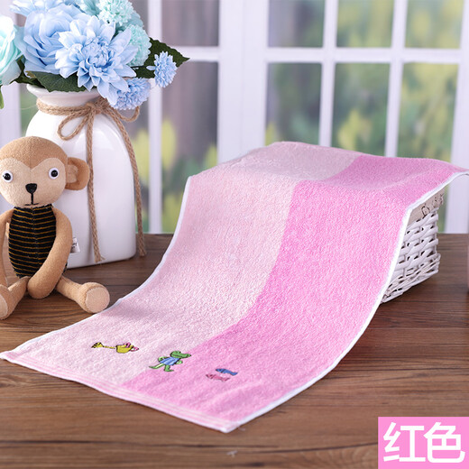 Gold number pure cotton children's and ladies' face and bath towels, cartoon animal kindergarten towels, children's towels and ladies' face towels, children's sweat towels, soft and water-absorbent, yellow