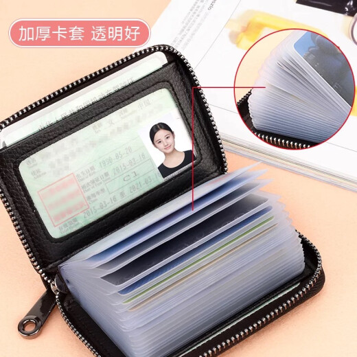 Bamico cowhide pickup bag for men, genuine leather anti-degaussing bank card holder for women, multi-functional card bag, driver's license cover, storage bag, cool black