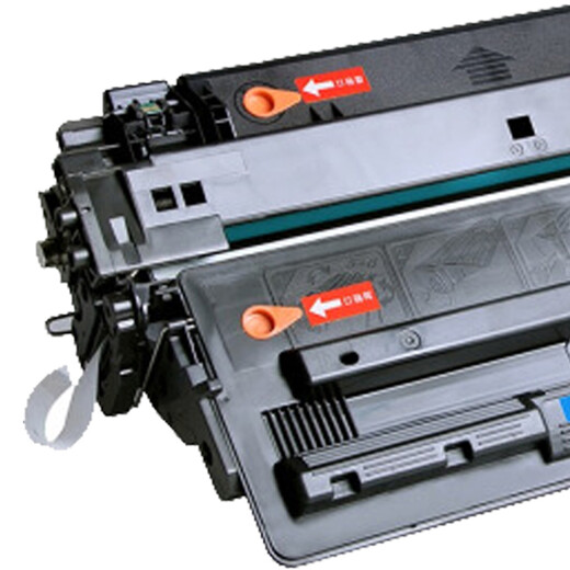 彩印美 适用惠普HP LaserJet Pro MFP M701N硒鼓M706N/M435NW墨盒 CZ192A硒鼓-高配【单支装】