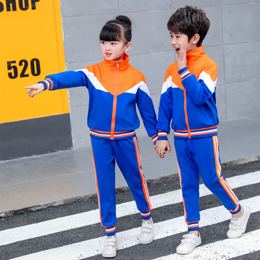 Iluotontz Escuela infantil de ropa de uniforme de rendimiento de uniforme para niños y niñas más lana engrosado deportes al aire libre Ropa de tres en una clase Clase de tres piezas 6636 Set 170 de cuatro piezas 170