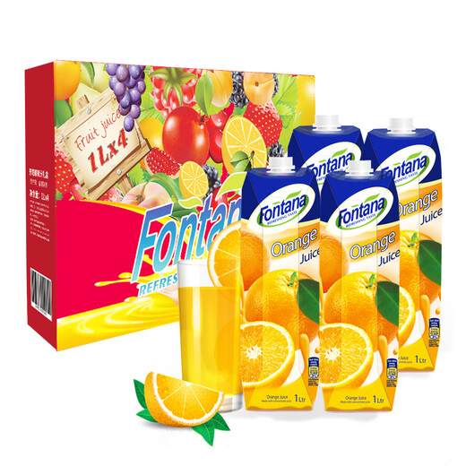 Imported from Mediterranean Cyprus Fontana (Fontana) orange juice 100% pure juice 1L*4 bottles juice drink full box gift box