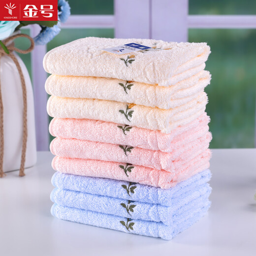 Gold number pure cotton embroidered household small square towel for couples, small face towel for children and ladies, square towel, large square towel, soft, water-absorbent, thick and durable 33*33CM, red, yellow and blue, 3 packs