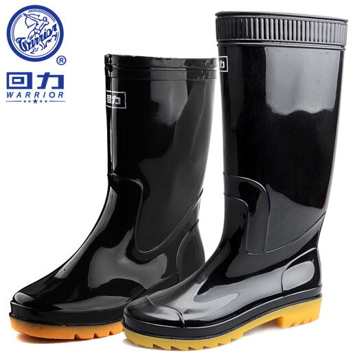 Pull-back rain boots winter plus velvet cotton to keep warm men's mid-high waterproof shoes outdoor rain boots overshoes rubber shoes waterproof HXL807 black mid-tube (without velvet) 40