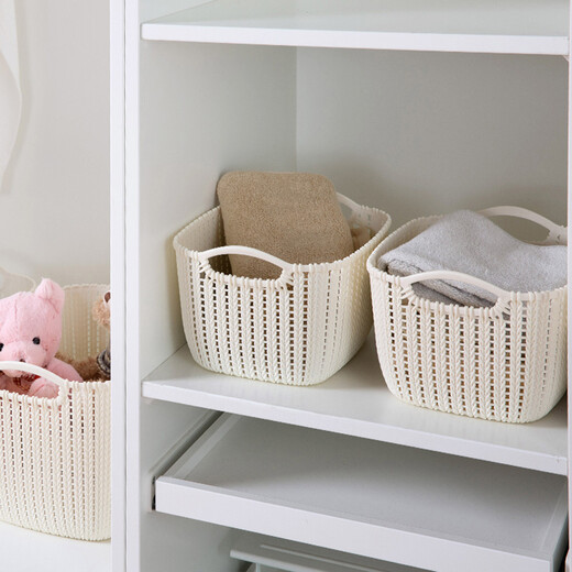 Imitation rattan desktop storage basket plastic woven storage basket kitchen snack storage box bathroom bath basket storage basket beige small size 23.8*16.2*13.7cm