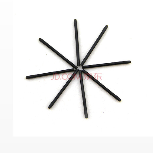 Hanvon Hanwang Hanwang pointe du stylet tablette à dessin recharge tablette d'écriture pointe du stylet pointe du stylet sensible à la pression (5 pièces) assemblage blanc double sans fil général lecteur gratuit challenger officier pionnier Xiaolongnu